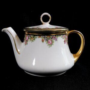 MZ Austria Covered Creamer # 23006